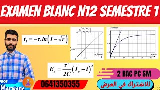 Examen Blanc N13 semestre 1-2 BAC PC SM