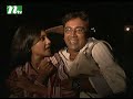 Popular Bangla Telefilm - Americana  Zahid Hasan  Joya Hassan  Tisha  Dinar