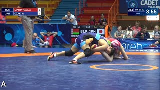 1/2 WW - 57 kg: A. MARTYNAVA (BLR) v. N. OZAKI (JPN)