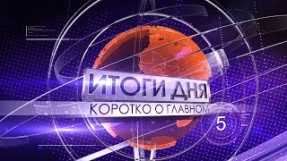 «Высота 102 ТВ»: Скандально известный депутат Волгоградской облдумы написал последнее слово