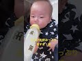 【生後1ヶ月30日目】ミルクの飲みっぷりをご覧あれ！！ shorts