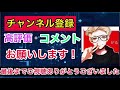 ステータスで勝負！イエティとデマーシアが相性抜群！【lor】【ルーンテラ】【デッキ】【初心者】