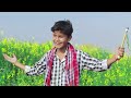 মন থাকে না ঘরে mon thakena ghore bangla bhawaiya song romantic song