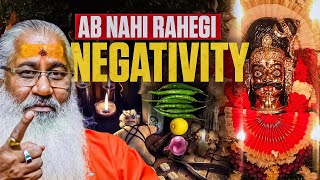 Ab Nahi Rahegi Negativity||How to overcome Negativity||Swami Yo