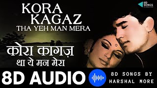 Kora Kagaz Tha {8D SONG} - Aradhna | Rajesh Khanna & Kishore Kumar