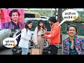 Funny Question Answer Asking Cute Collage Girls 😜 | Azhar Pradhan Vlog