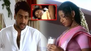 Ajay And Vidya First Night Scene | Telugu Movie Scenes || Comedy Express