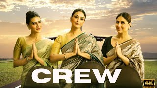 Crew | Trailer | Review | Tabu, Kareena Kapoor Khan, Kriti Sanon, Diljit Dosanjh, Kapil Sharma