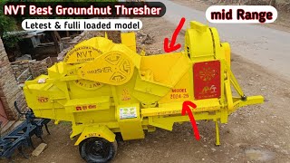 New NVT Letest Thresher Lonch ।। Midil Groundnut Tokri Thresher ।।