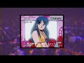 mioko yamaguchi k loop music itsuka yurarete tōi kuni 山口 美央子 いつかゆられて遠い国 future funk remix