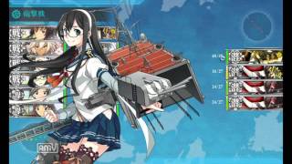 【艦これ2015秋イベント】 突入！海上輸送作戦 E-4甲撃破