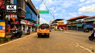 [ 4K - UHD ] 🔥 Scenic Drive Through #Ettumanoor Town 🔥 #Kerala #India 🔥 Athirampuzha | 60 FPS