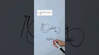 Rabia ♡ Name Signature #Art #Trending #Animation