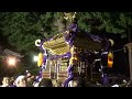 2016 銚子市高田神明宮祭礼 宮入