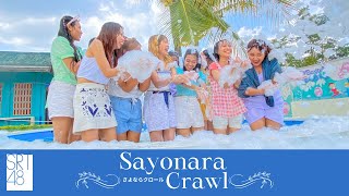 [MV FULL] SRT48 - SAYONARA CRAWL