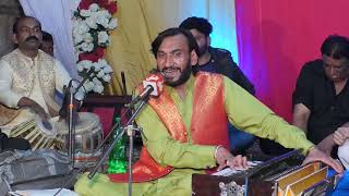Shahi Chad k main suleman ayi ha || Imran Haider Shamsi Live Qasida 2022