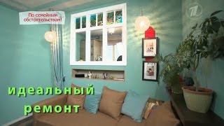 35 выпуск \