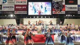 [4K] ＤＤよさこいチーム　高知よさこい祭り 2024 本番２日目