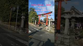 Hatsumoude , The first Shrine-Visiting of The Year 2022