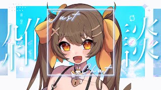 【朝活 / 初見歓迎】たくさん挨拶したいVtuberはココ🧡忙しい朝にまったり雑談【 新人vtuber / 煮霧てあ 】#shorts #Vtuber