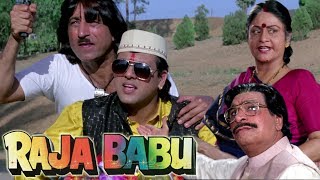 Govinda's Swag in Raja Babu Style | Govinda, Shakti Kapoor | 4K Video | Part 1 - Raja Babu