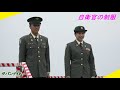 自衛官の制服発表会『japan ground self defense force』