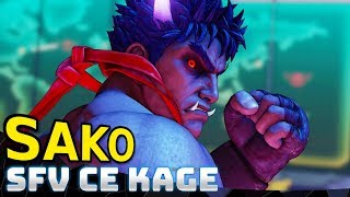 SFV CE ▶ Sako Kage【Street Fighter V Champion Edition】