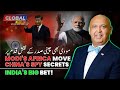 Modi’s Africa Move, China’s Spy Secrets, India’s Big Bet! | Dr. Sajid Tarar | Global Brief