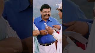 Sir Tam Hesru Aathmananda #shorts | Dr.Vishnuvardhan | Isha Koppikar | Family Movie