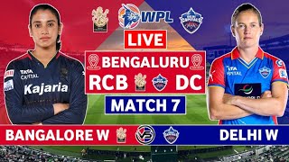 RCB vs DC HIGHLIGHTS || Delhi Capitals vs Royal Challengers Bangalore WPL 2024 final Live Streaming