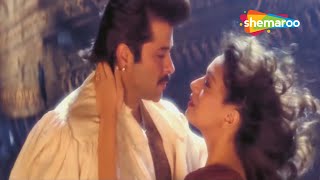 Payal Meri Jadu Jagati Hai | Rajkumar | Madhuri Dixit | Anil Kapoor |Udit Narayan | Popular 90s Song