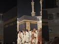 ماشاءاللہ الحمدللہ شکر ہے میرا مولا mashaallahماشاءالله