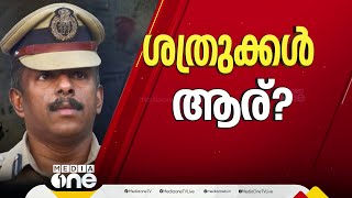 വിവാദങ്ങൾക്കിടെ MR അജിത് കുമാറിന്റെ ശത്രുസംഹാര വഴിപാട്; മാടായിക്കാവിലെത്തി വഴിപാട് നടത്തി