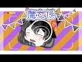 【ゆっくりpv】エブリデイハロウィン