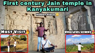 Hidden Jain Temple In Kanyakumari | Evergreen Kanyakumari 💚| Chitharal Jain Temple | vlogz of rishab