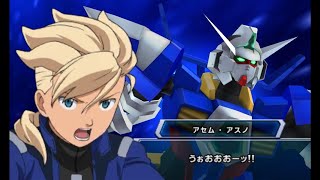 【トライエイジSP】ガンダムAGE-1 ソーディア　必殺技