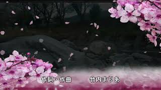 2022.04.01　大井川　桜ドローン撮影　ＢＧＭ　竹内まりあ「人生の扉」