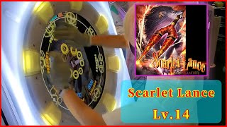 Scarlet Lance MASTER AP【maimai】