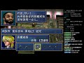 【alan】光明與黑暗3 第二部：受狙神子 part 21