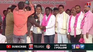 కేటీఆర్ సమక్షంలో BRS లోకి చేరికలు  | Kamareddy | T News