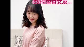 世界上有種不能說的臭...叫女友的美腳 | mydress.com