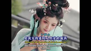 为什么爱她不爱我 📀 李乐乐[ Wei She Me Ai Ta Bu Ai Wo ] Li Lele- Kenapa Mencintainya Tapi Bukan Aku ? -