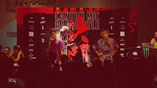 【Canton Mic 2019 RECAP】Dylanghing