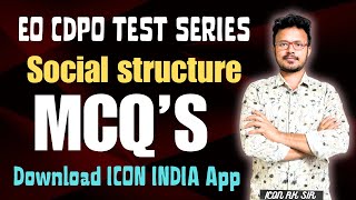 సామాజిక నిర్మితి  | EO CDPO Test Explanation | ICON RK Sir | Icon India