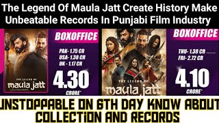 The Legend Of Maula Jatt Create History | Know About Maula Jatt New Records And 6th Day Collection