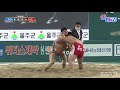 위더스제약 2021 민속씨름 울주장사씨름대회 백두급 결승 최인호 vs 김동현 5라운드 20210711