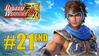 Dynasty Warriors 9 | Wei Story | PC GAMEPLAY - Part 21 Ending