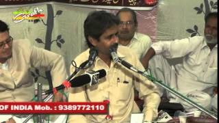 Hilal Naqvi | Jashn-e-Imam Hasan (a.s.) 2015 | 14th Ramzan 1436 | Imam Bargah Panjetani Lucknow