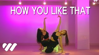 BLACKPINK - 'How You Like That' dance practice Waveya 블랙핑크 연습영상