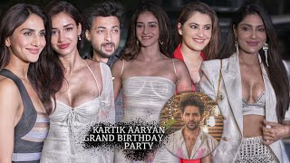 Celebrities arrives at Kartik Aaryan 32nd Grand Birthday Party | Ananya Panday, Disha Patani, Vaani